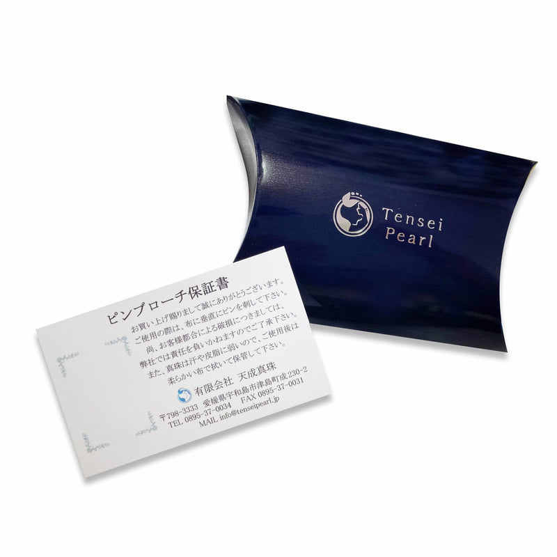 Pinsei Pearl在線商店Tenari Pearl官方郵購商店